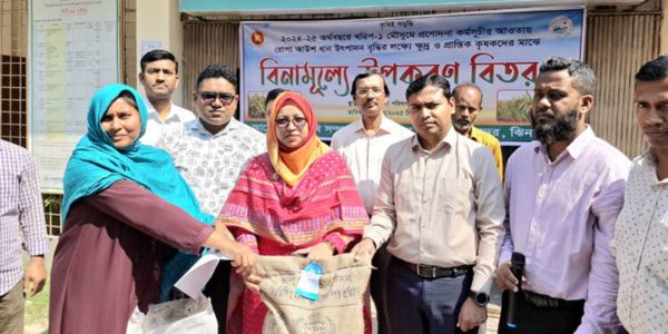 ঝিনাইদহে ১৬০০ কৃষক পাচ্ছেন আউশ ধানের সার-বীজ